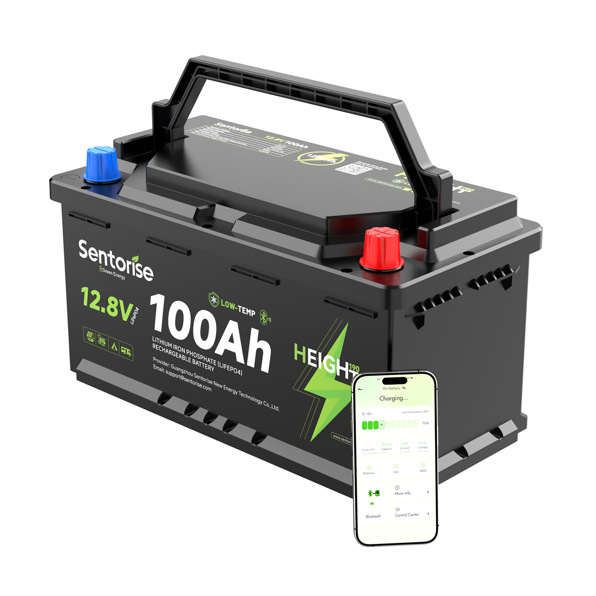 Sentorise 12V 100Ah Underfloor LiFePO4-Batterie mit Bluetooth Hauptbild