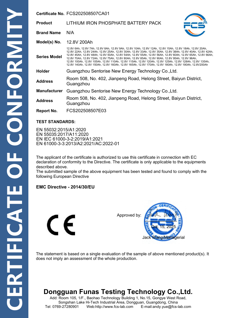 CE EMC laboratory conformity certificate preview