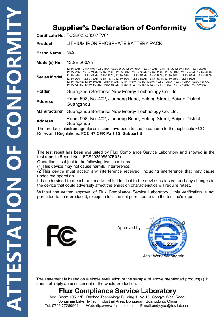 FCC Part 15B supplier declaration preview